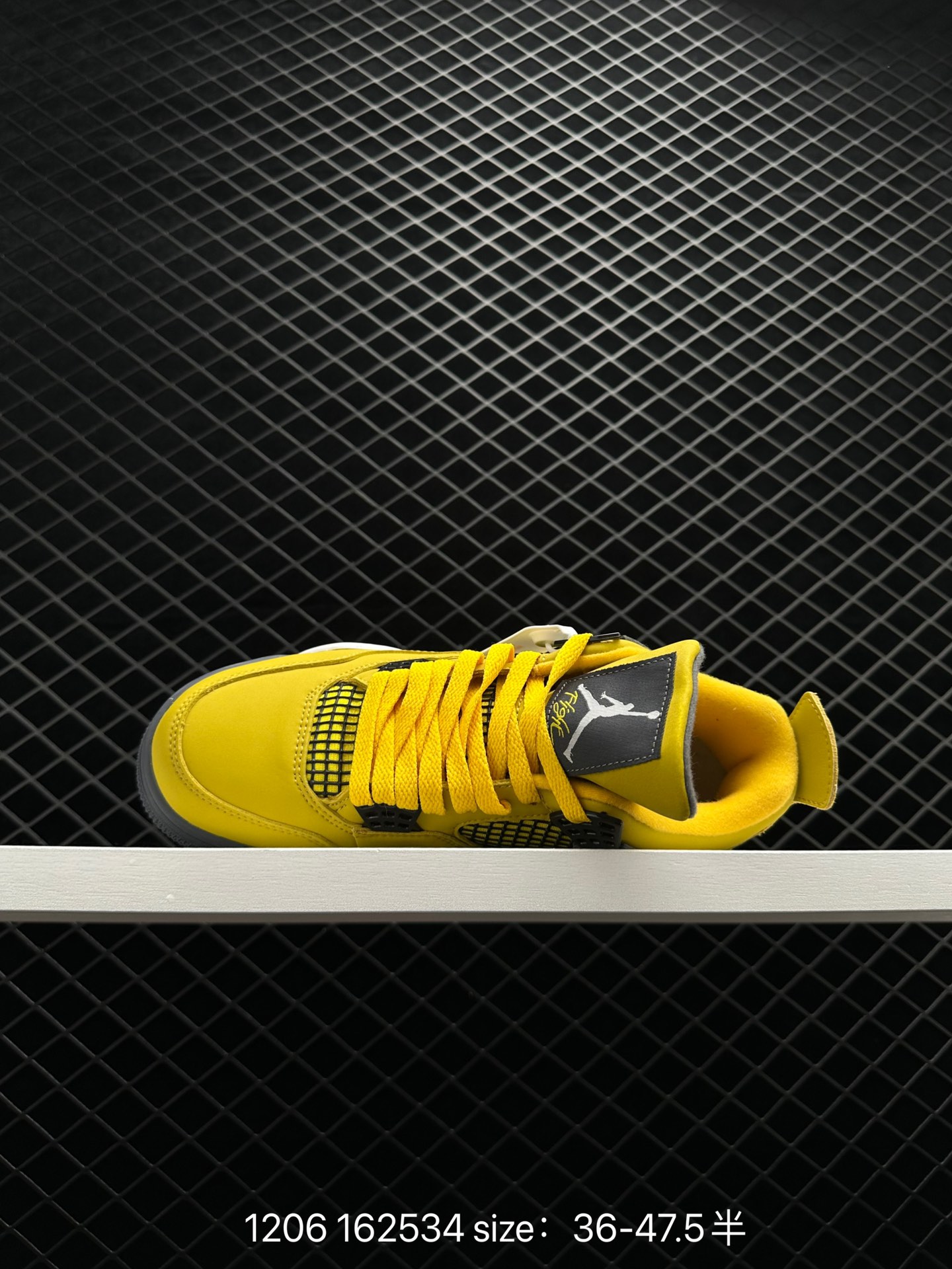 Air Jordan 4 Retro “Tour Yellow”